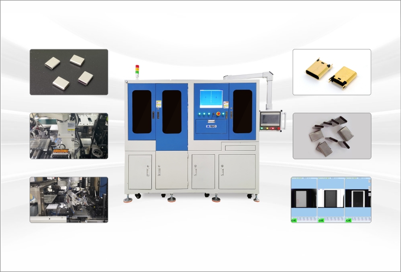 High precision Type-C appearance defect detection