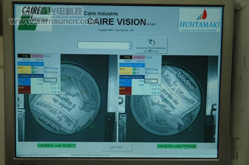 康耐视机器视觉产品为包装产品线实现100%可靠性_hjhb861.com