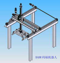 德国BAHR直角坐标机器人在搬运生产线的应用_hjhb861.com