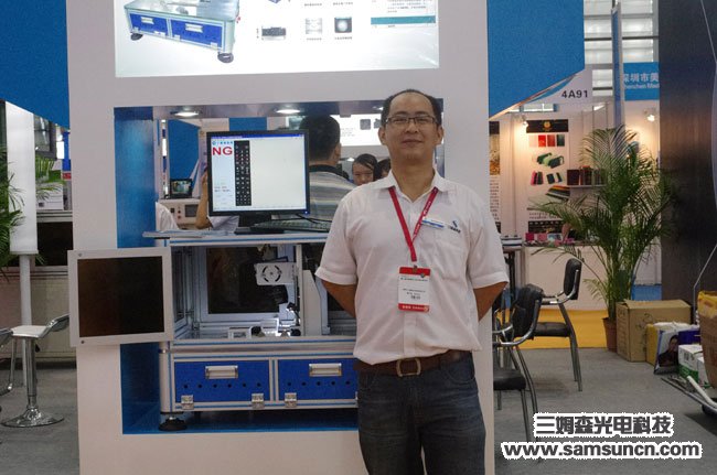 Samsun successfully exhibited at the 17th South China International Industrial Automation Exhibition_hjhb861.com