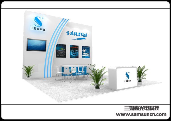 2013 Samsun will be presented at the 11th China (Shenzhen) International Touch_hjhb861.com