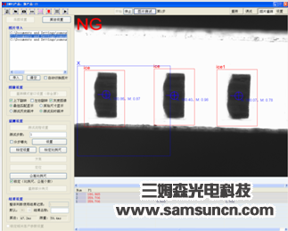 电子件包装检测设备_hjhb861.com