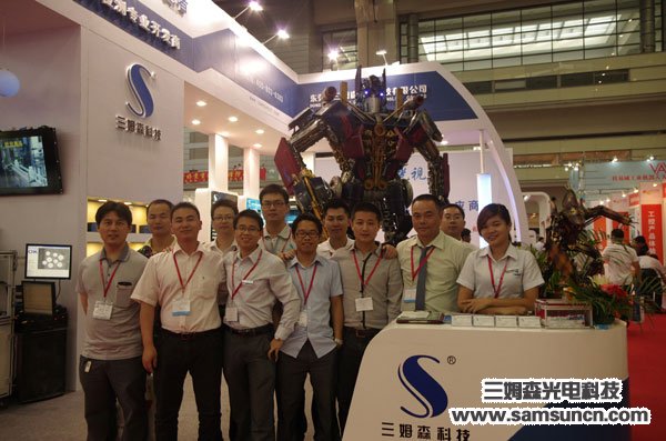 2014 Samsun Hot Show at the 18th South China International Industrial Automation Exhibition_hjhb861.com