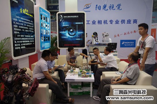 2014 Samsun Hot Show at the 18th South China International Industrial Automation Exhibition_hjhb861.com