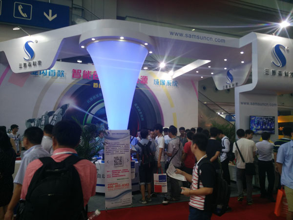 Samsun Technology exhibited at 2015 South China International Industrial Automation Exhibition_hjhb861.com