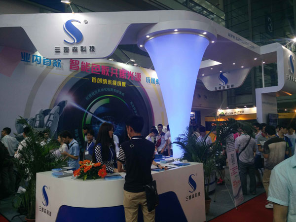 Samsun Technology exhibited at 2015 South China International Industrial Automation Exhibition_hjhb861.com