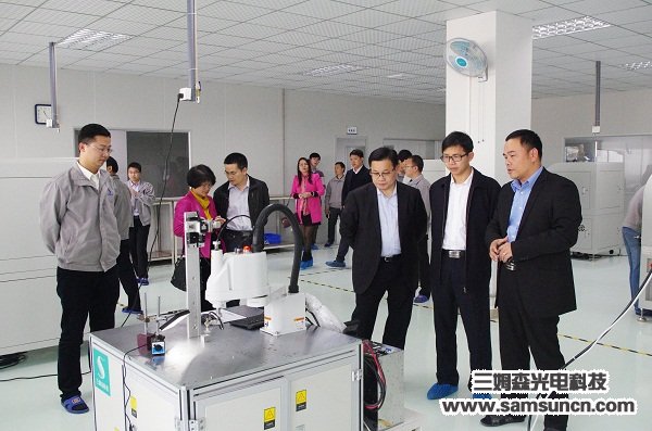 Dongguan City Science and Technology Bureau and town leaders visited Samson Technology to guide the work_hjhb861.com