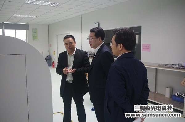 Vice Mayor He and town leaders of Dongguan City visited Samson Technology for guidance_hjhb861.com