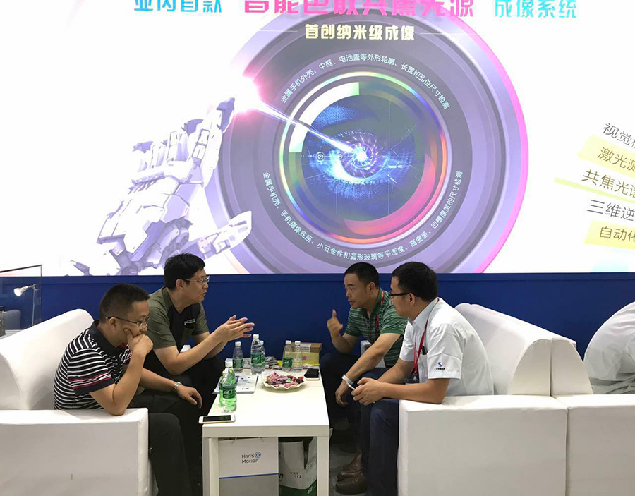 Sharing cutting-edge technology, leading intelligent manufacturing, Samson Technology detonates the 21st South China Automation Exhibition_hjhb861.com