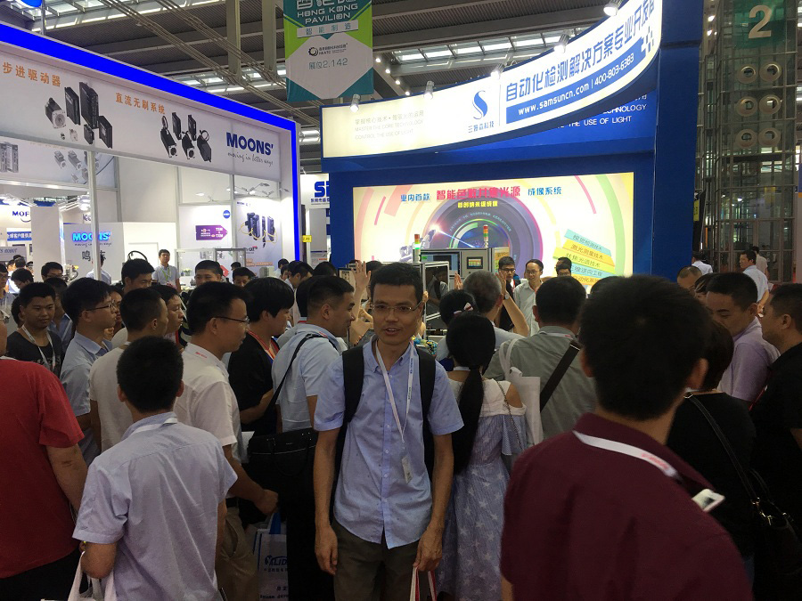 Sharing cutting-edge technology, leading intelligent manufacturing, Samson Technology detonates the 21st South China Automation Exhibition_hjhb861.com