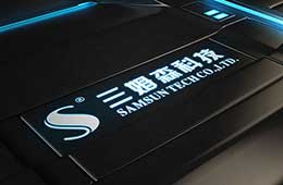 机器视觉双目测量系统相关简介