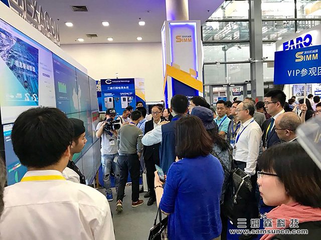 Samsun invites you to join us at SIMM2018 19th Shenzhen Machinery Exhibition_hjhb861.com