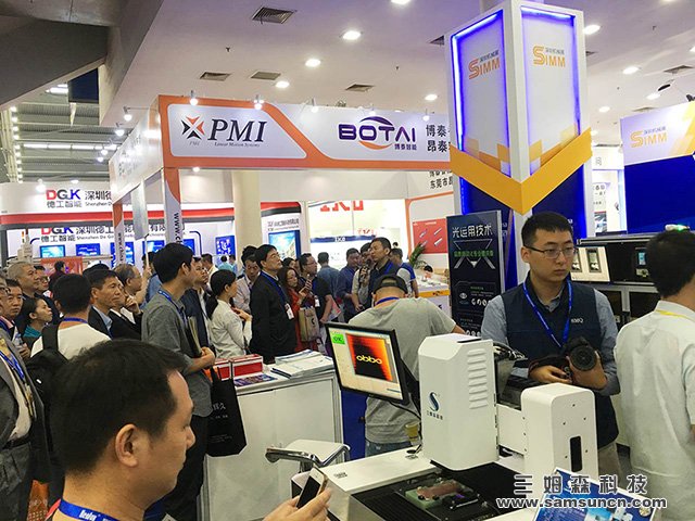 Samsun invites you to join us at SIMM2018 19th Shenzhen Machinery Exhibition_hjhb861.com