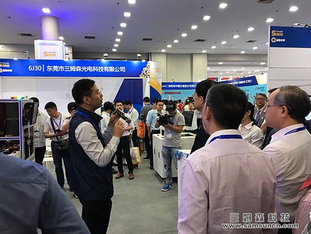 Samsun invites you to join us at SIMM2018 19th Shenzhen Machinery Exhibition_hjhb861.com