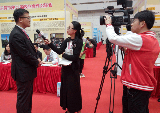 Samson Technology recruitment into the ninth school-enterprise cooperation fair in Dongguan