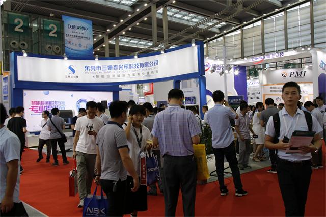 South China Automation Show - Samson