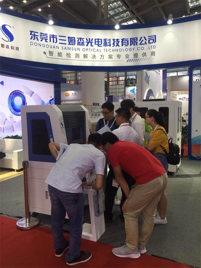 South China Automation Show - Samson