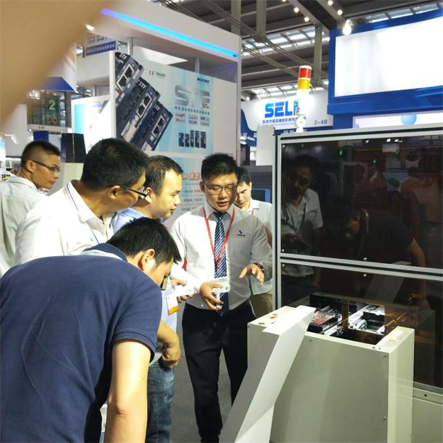 South China Automation Show - Samson