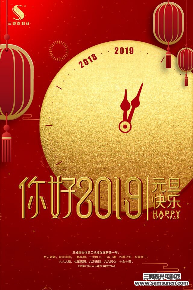 回首2018，我有话想和你说_hjhb861.com