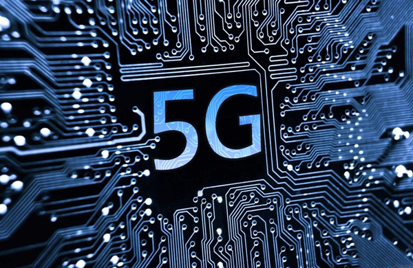 深读 | 什么是5G？仅仅是速度快？一起来解码5G