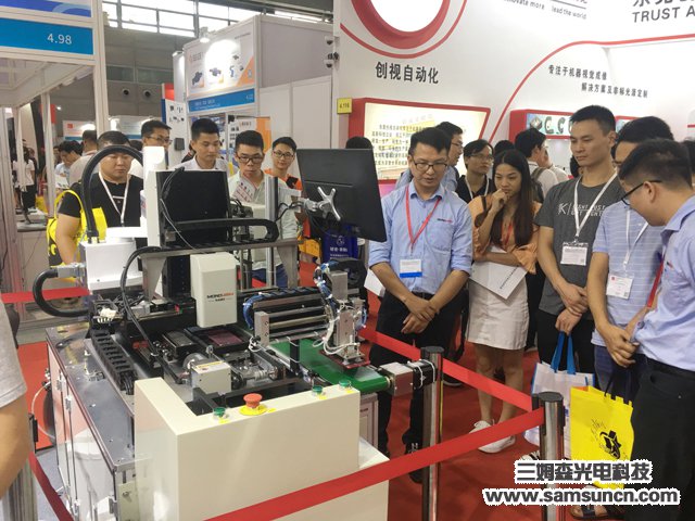 Samson Technology 2019 IAMD-SHENZHEN a great success_hjhb861.com