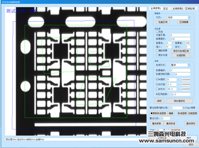 Samson Makeway Measurement & Control - Semiconductor lead frame appearance inspection case_hjhb861.com