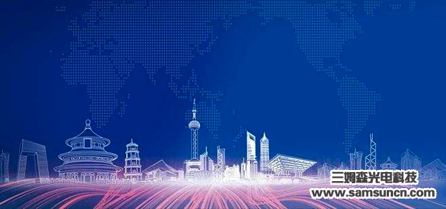 How effective is the innovation of smart cities?_hjhb861.com