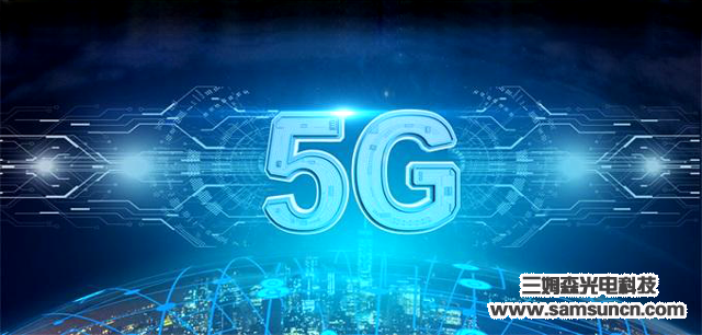 5G technology is driving industry change_hjhb861.com