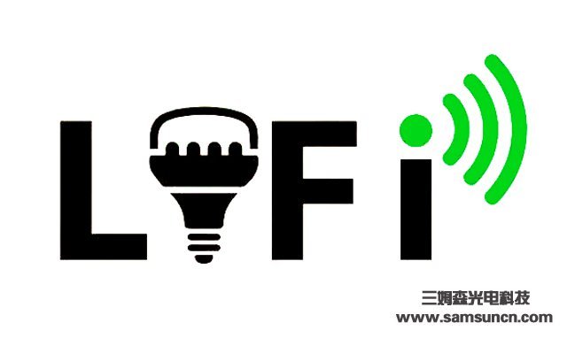 Will LiFi surpass WIFI in the future?_hjhb861.com