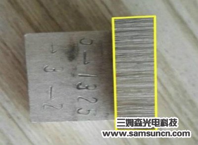 Scratch detection of precision aluminum parts_hjhb861.com