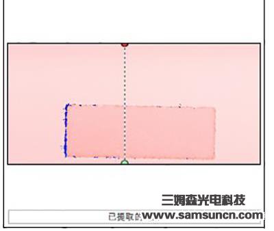 Depth measurement of laser engraving_hjhb861.com