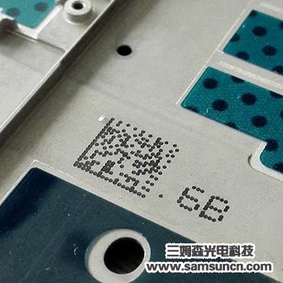 Qr code laser height measurement_hjhb861.com