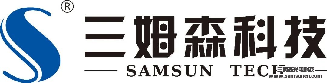 三姆森将首次亮相2020第三届5G加工产业链展览会_hjhb861.com