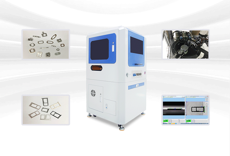 高精度3C小金属件智能检测设备