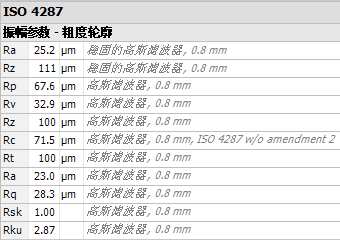 汽车轮胎形貌测量_hjhb861.com