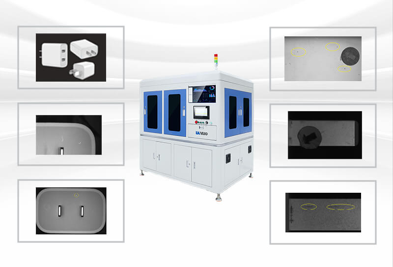  充电壳外观缺陷智能检测设备