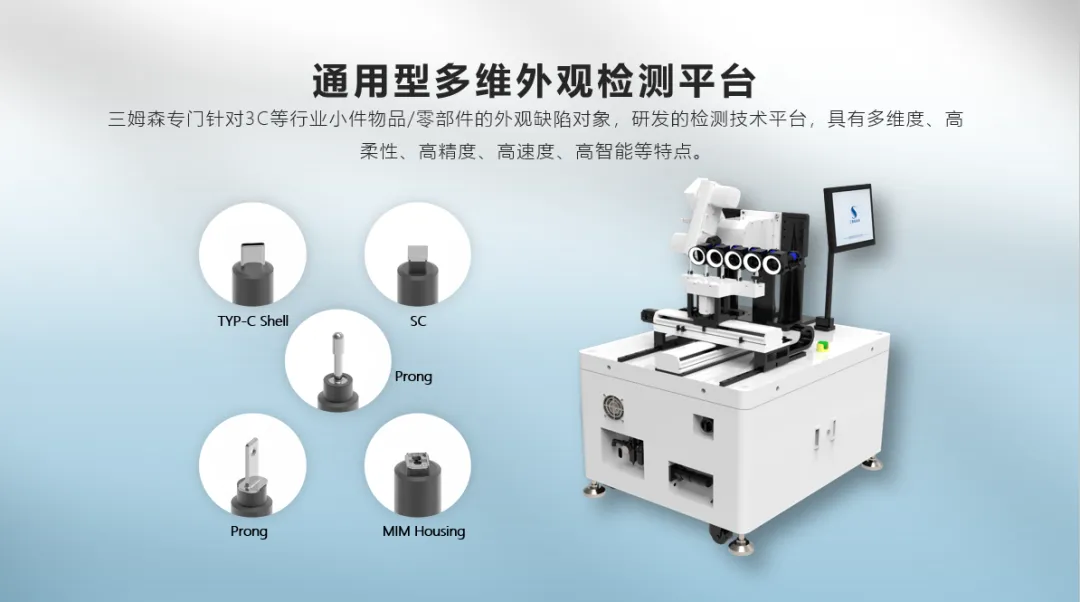 柔性制造的“柔性”到底是什么意思？_hjhb861.com